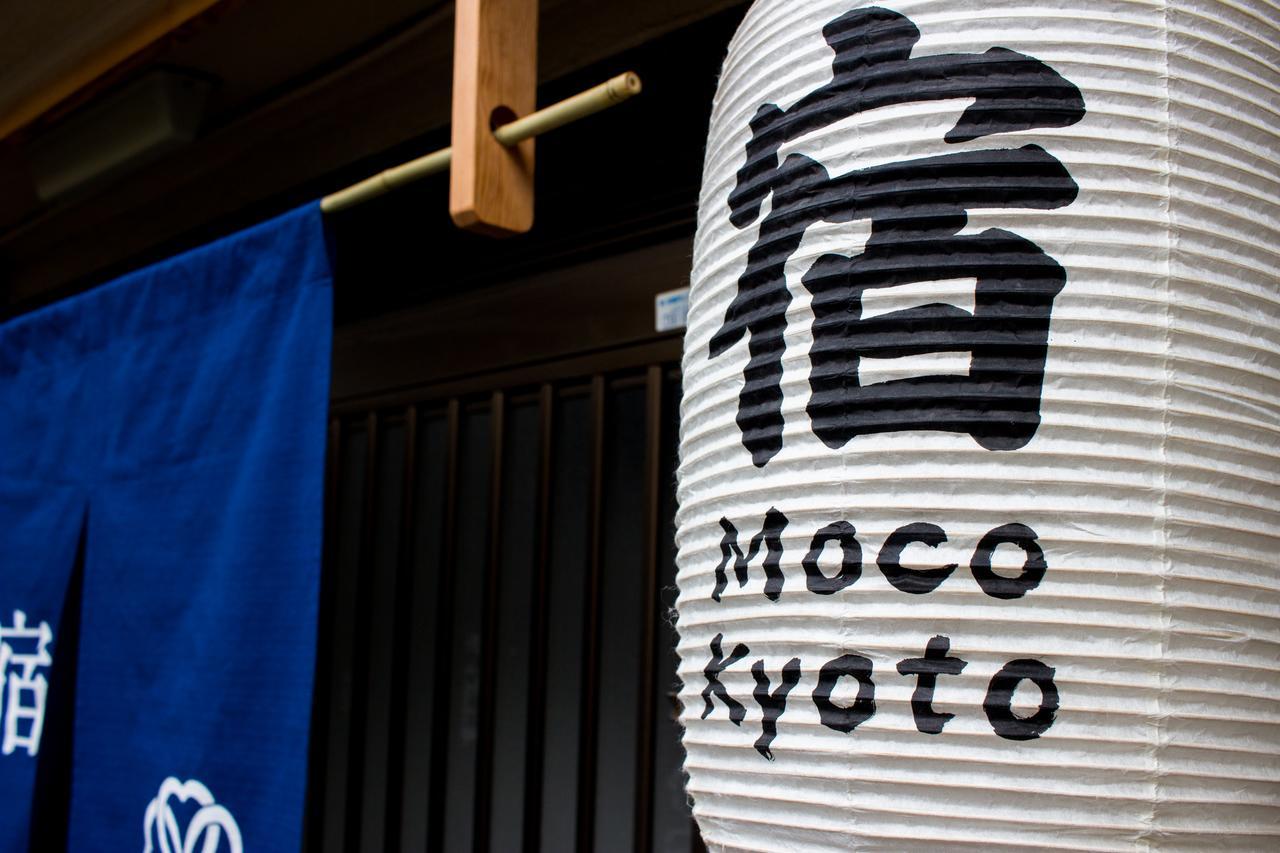 Moco Hostel เกียวโต ภายนอก รูปภาพ